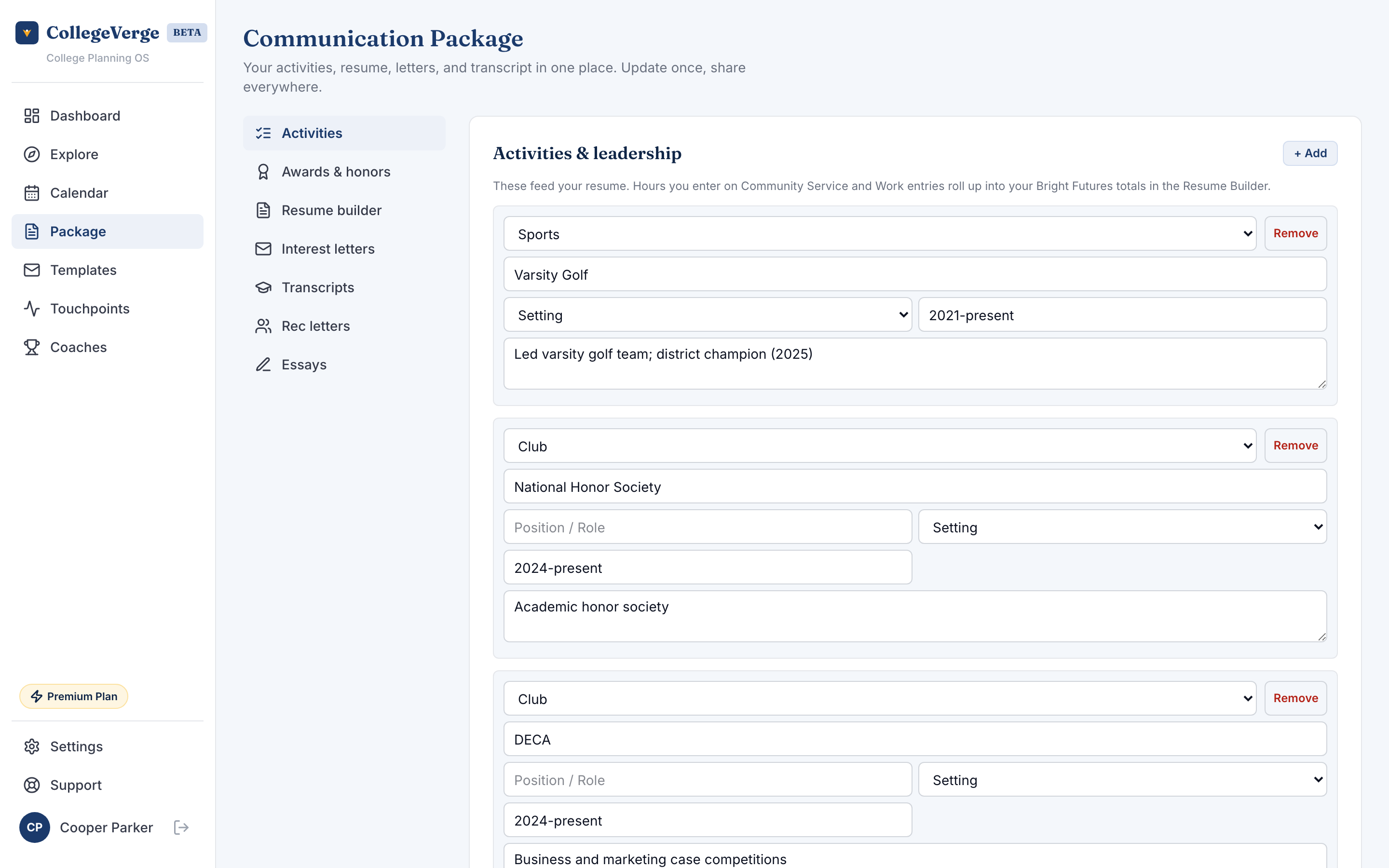 The Package page with its sticky jump bar and the stacked sections for Activities, Awards, Resume builder, Interest letters, and Transcripts.